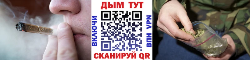 Цена Кущёвская КОКАИН  Канабис  Меф  СОЛЬ  Гашиш 