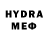 МДМА VHQ 89Turkei
