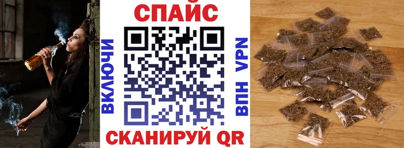 что такое   Кущёвская  hydra ссылка  БУТИРАТ BDO 