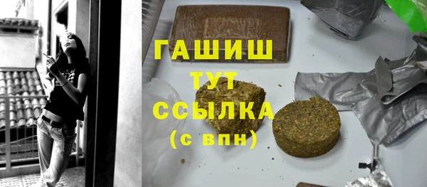 скорость Балабаново