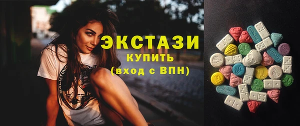 дистиллят марихуана Аркадак