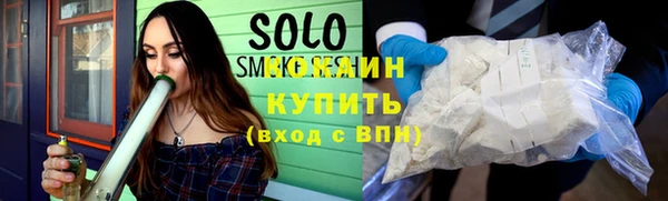 бутик Баксан
