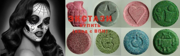 скорость Балабаново