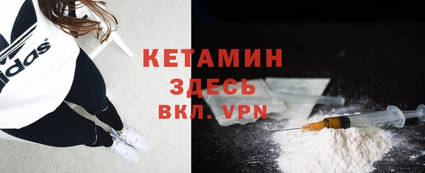 дистиллят марихуана Аркадак