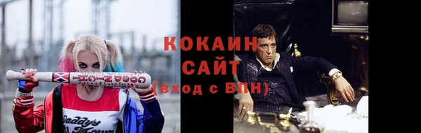 скорость Балабаново