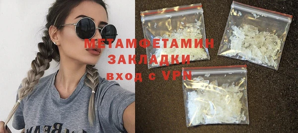 дистиллят марихуана Аркадак