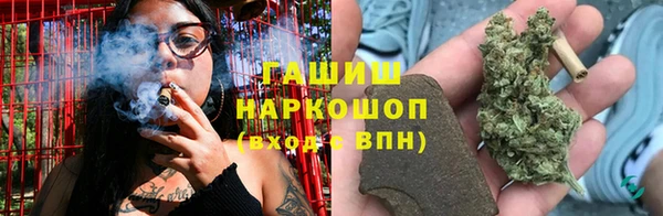 MESCALINE Армянск