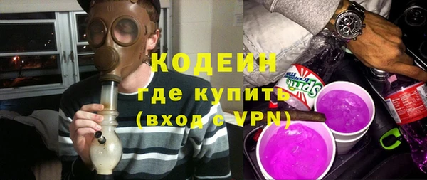 скорость Балабаново