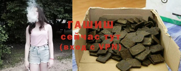 бутик Баксан