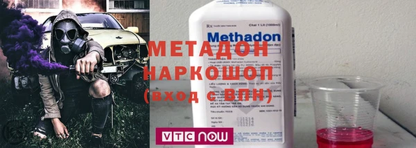 скорость Балабаново