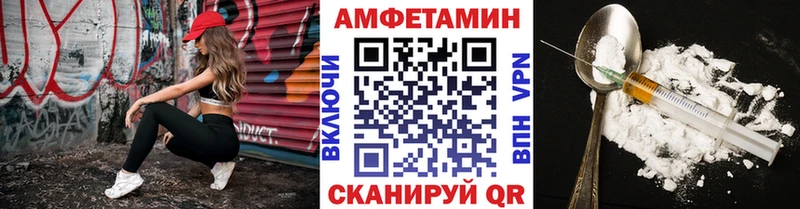 Первитин витя Кущёвская